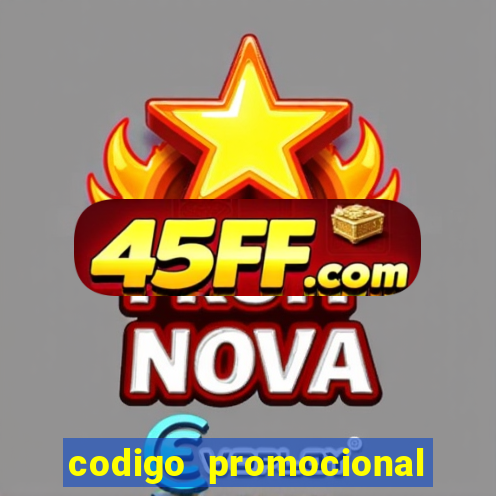 codigo promocional de pocket option